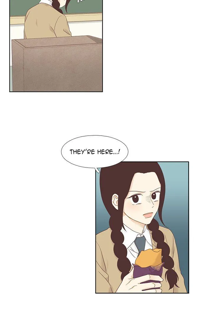 Girl’s World ( World of Girl ) Chapter 217 Online - página 23