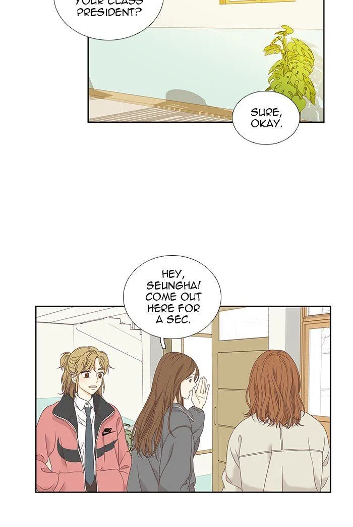 Girl’s World ( World of Girl ) Chapter 217 Online - página 40