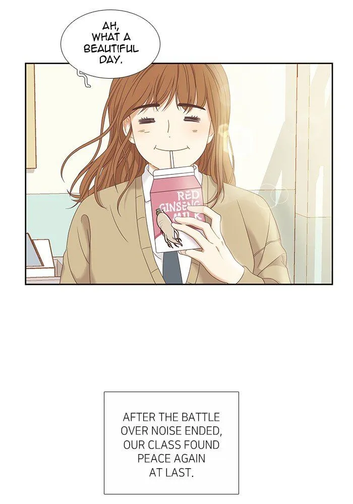 Girl’s World ( World of Girl ) Chapter 219 Online - página 8