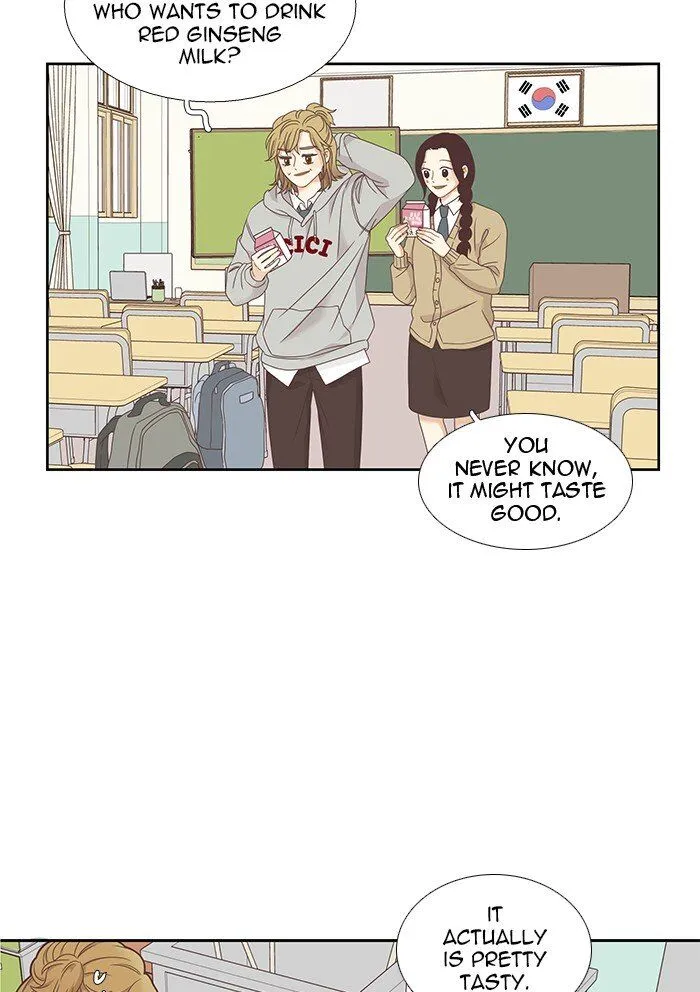 Girl’s World ( World of Girl ) Chapter 219 Online - página 11
