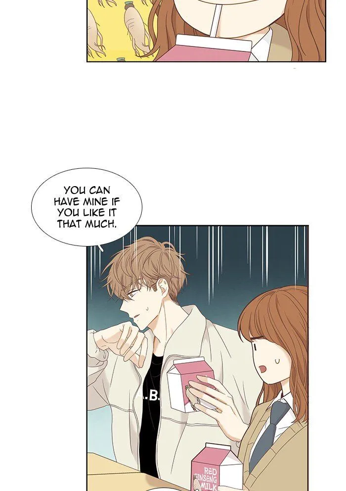 Girl’s World ( World of Girl ) Chapter 219 Online - página 13