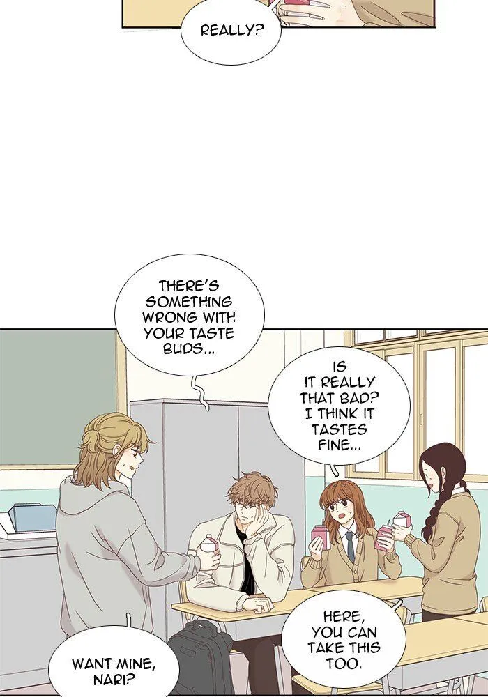 Girl’s World ( World of Girl ) Chapter 219 Online - página 14