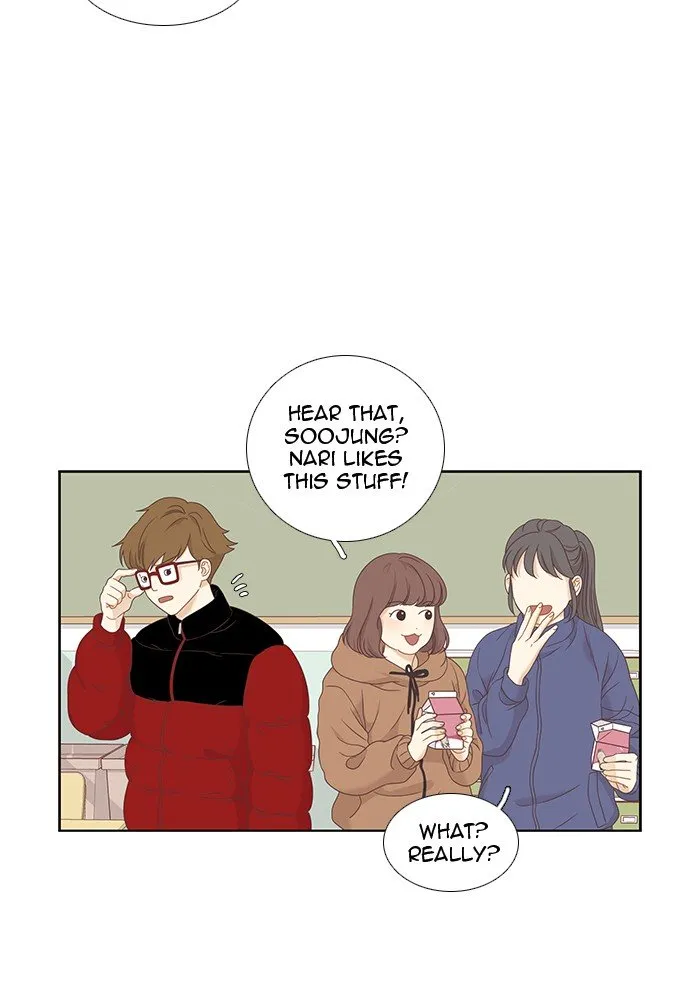 Girl’s World ( World of Girl ) Chapter 219 Online - página 15
