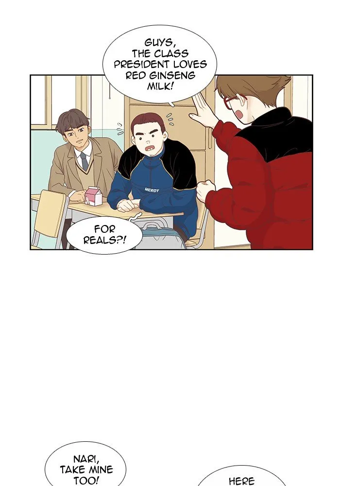 Girl’s World ( World of Girl ) Chapter 219 Online - página 16