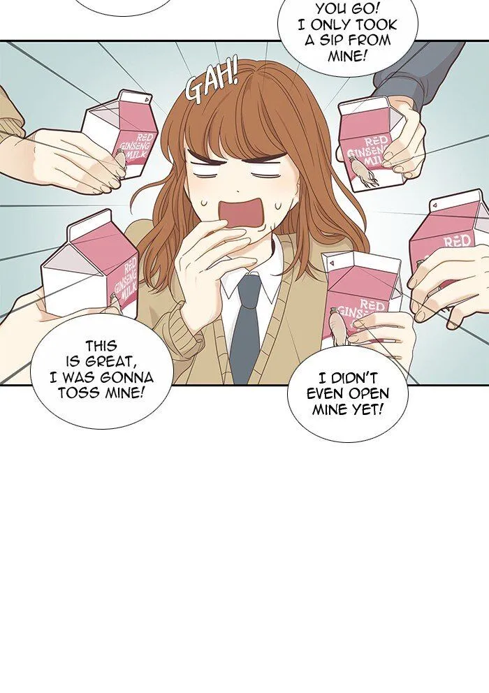 Girl’s World ( World of Girl ) Chapter 219 Online - página 17
