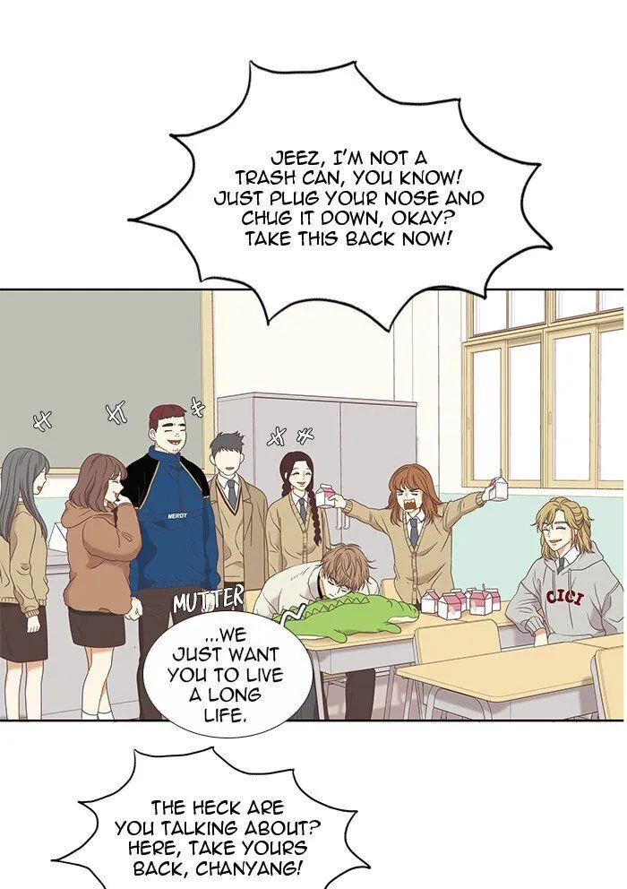 Girl’s World ( World of Girl ) Chapter 219 Online - página 19