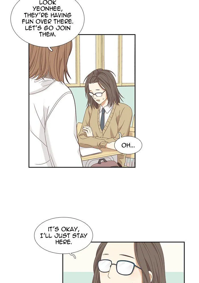Girl’s World ( World of Girl ) Chapter 219 Online - página 21