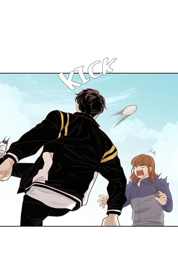 Girl’s World ( World of Girl ) Chapter 219 Online - página 31