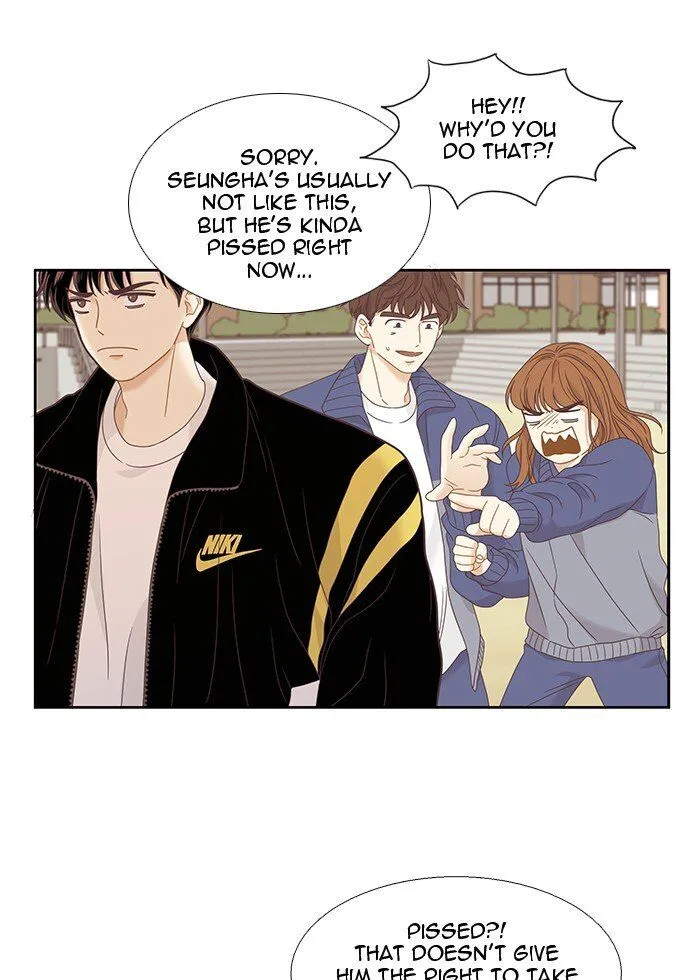 Girl’s World ( World of Girl ) Chapter 219 Online - página 32