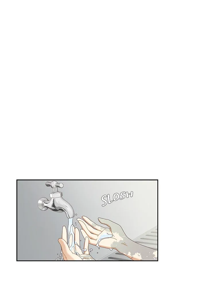 Girl’s World ( World of Girl ) Chapter 219 Online - página 34