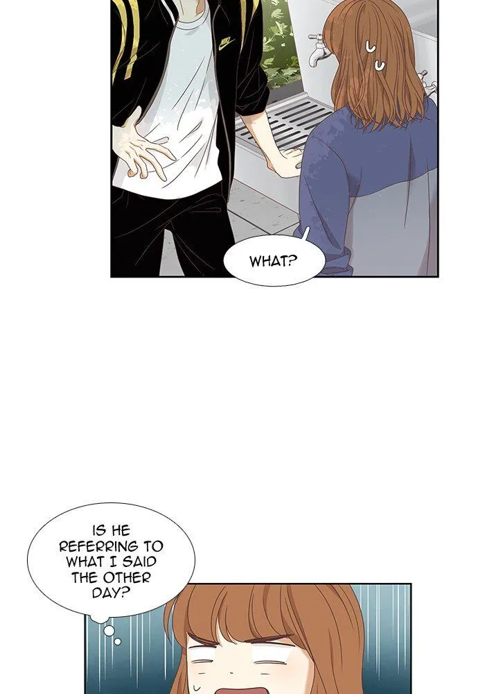 Girl’s World ( World of Girl ) Chapter 219 Online - página 39