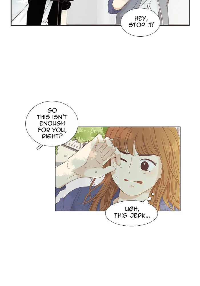 Girl’s World ( World of Girl ) Chapter 219 Online - página 41
