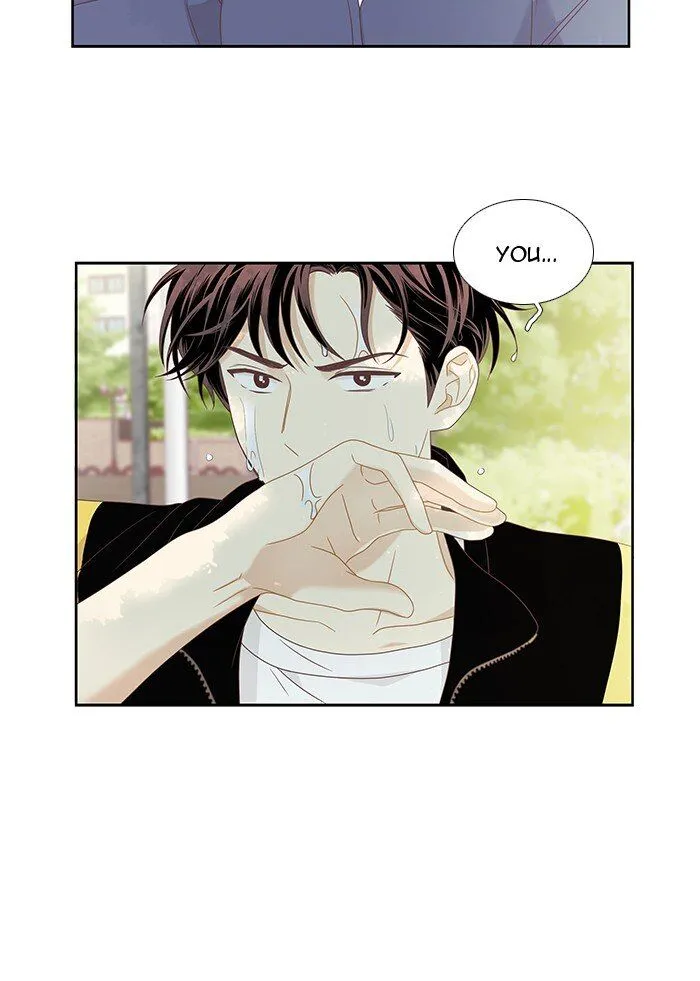 Girl’s World ( World of Girl ) Chapter 219 Online - página 44