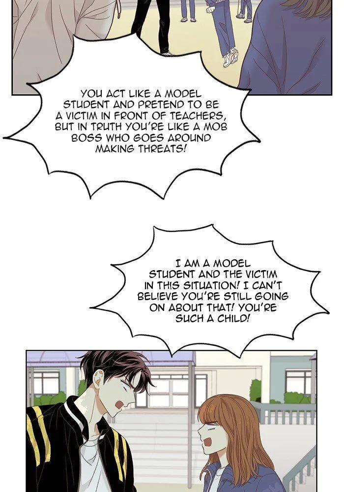 Girl’s World ( World of Girl ) Chapter 219 Online - página 49