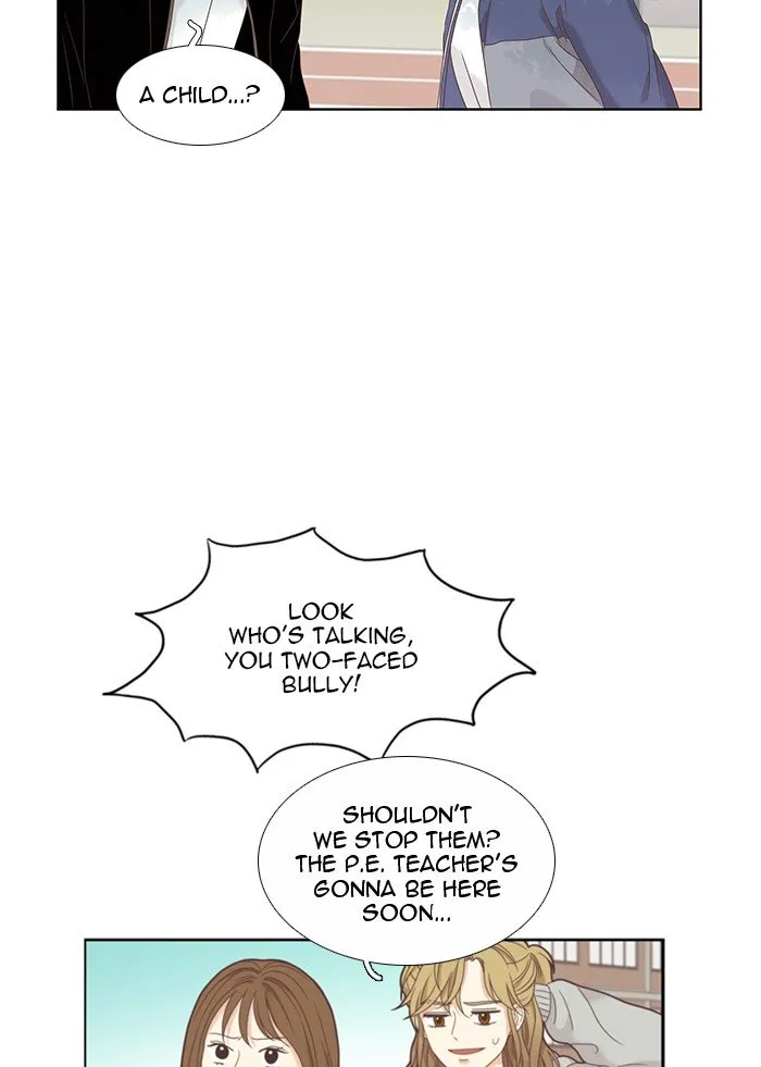 Girl’s World ( World of Girl ) Chapter 219 Online - página 50
