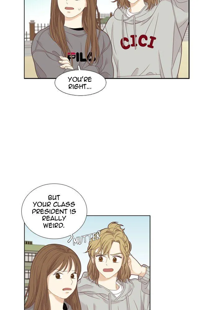 Girl’s World ( World of Girl ) Chapter 219 Online - página 51