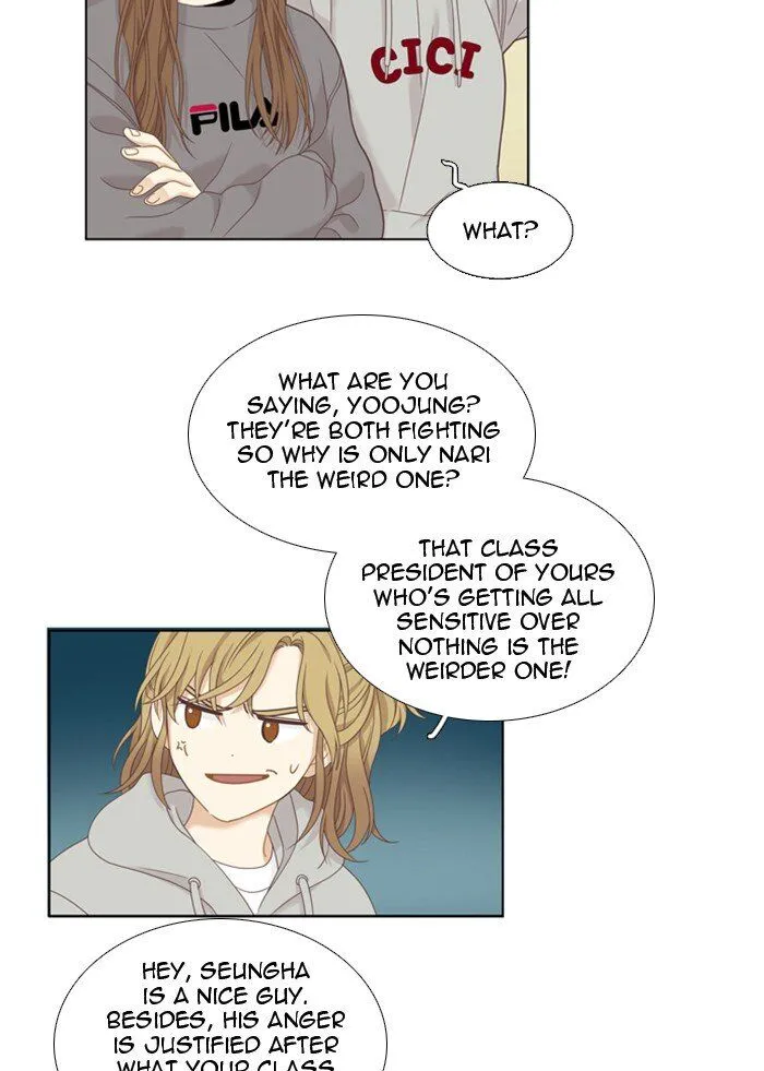 Girl’s World ( World of Girl ) Chapter 219 Online - página 52