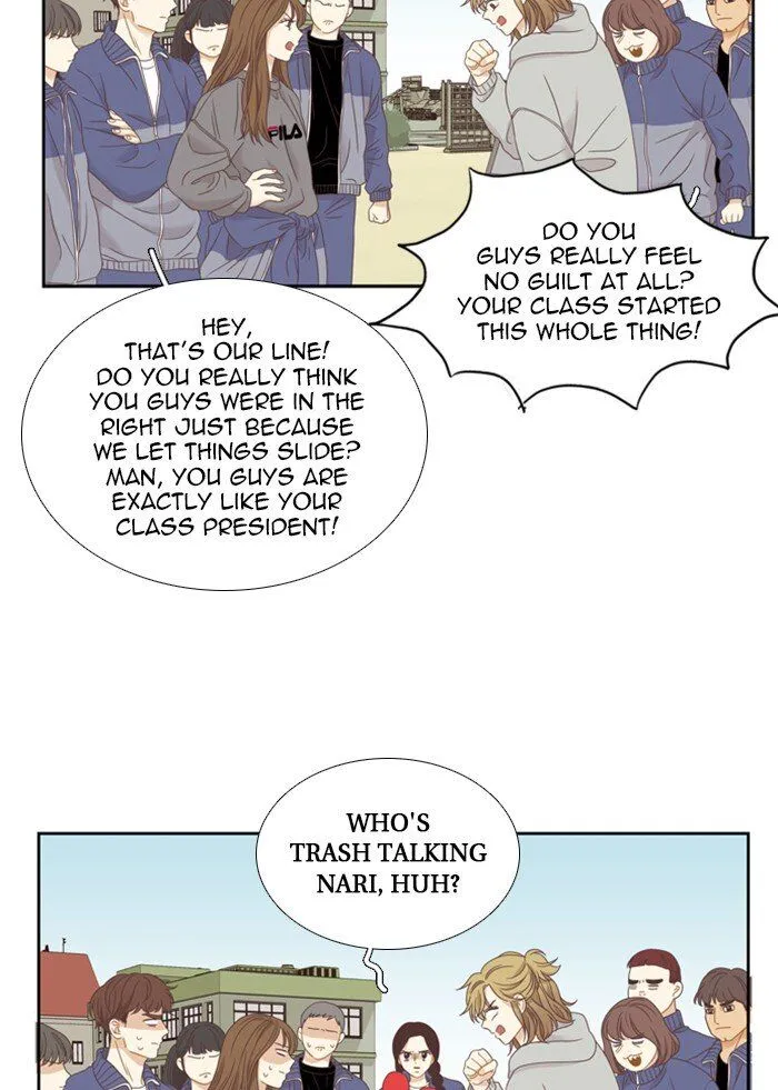 Girl’s World ( World of Girl ) Chapter 219 Online - página 54