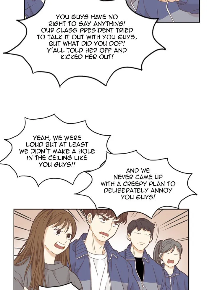 Girl’s World ( World of Girl ) Chapter 219 Online - página 56