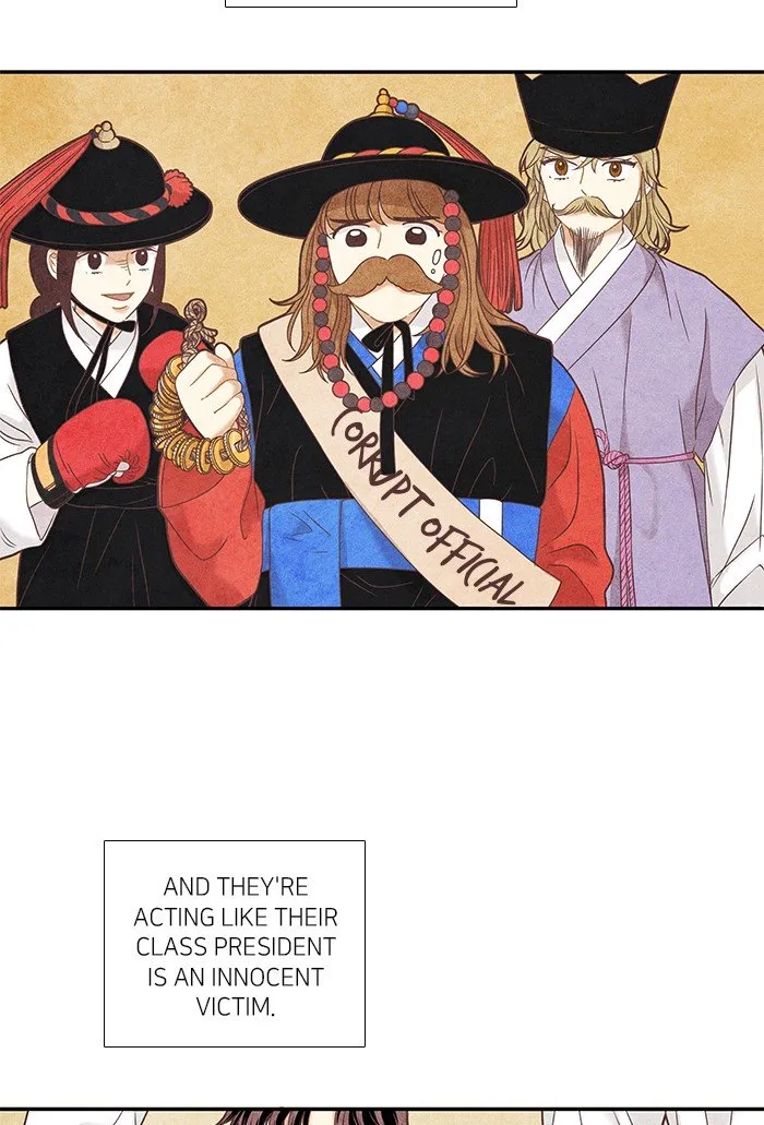 Girl’s World ( World of Girl ) Chapter 219 Online - página 65
