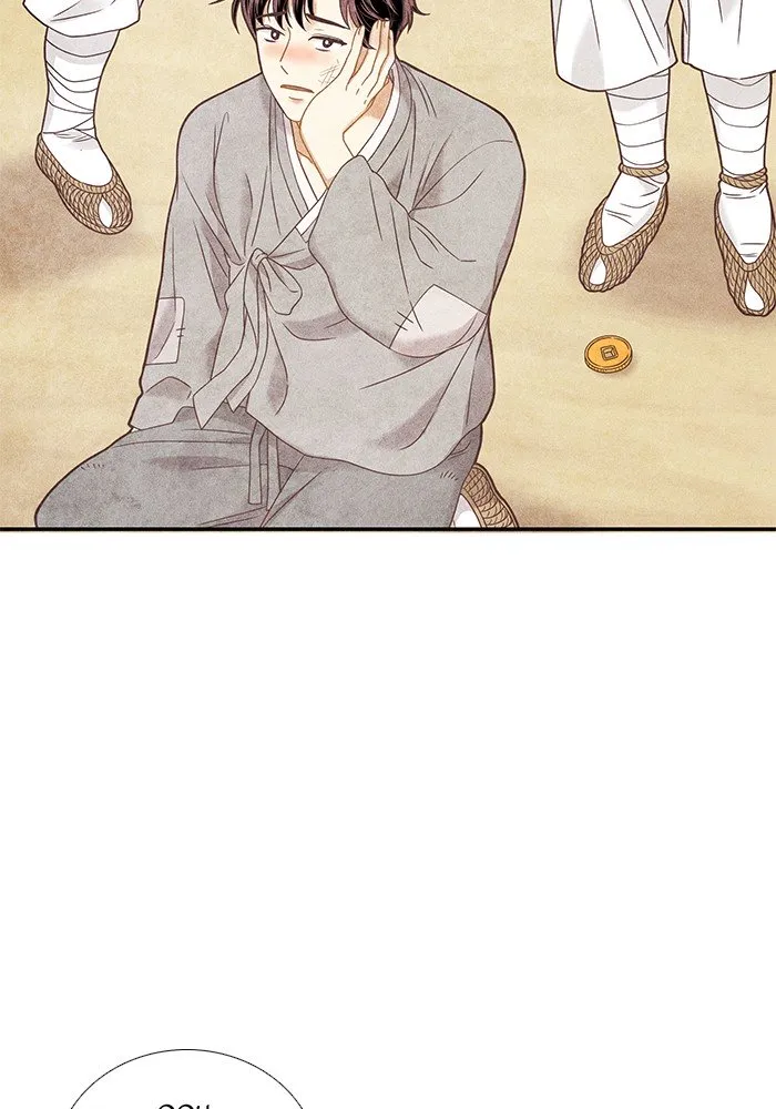 Girl’s World ( World of Girl ) Chapter 219 Online - página 66