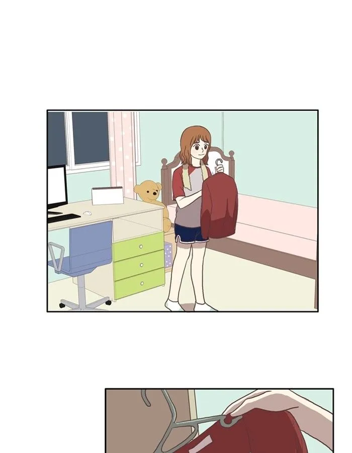 Girl’s World ( World of Girl ) Chapter 22 Online - página 1