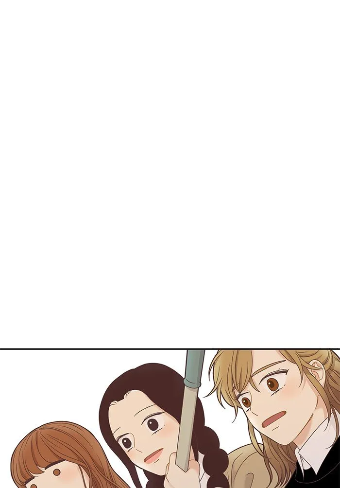 Girl’s World ( World of Girl ) Chapter 222 Online - página 1