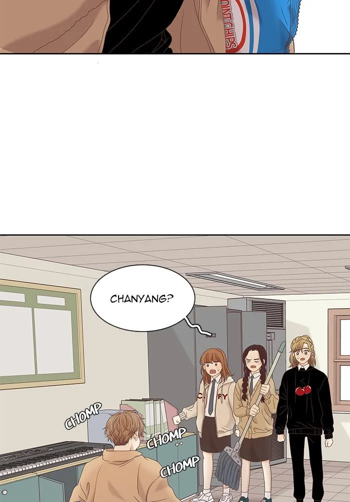 Girl’s World ( World of Girl ) Chapter 222 Online - página 3