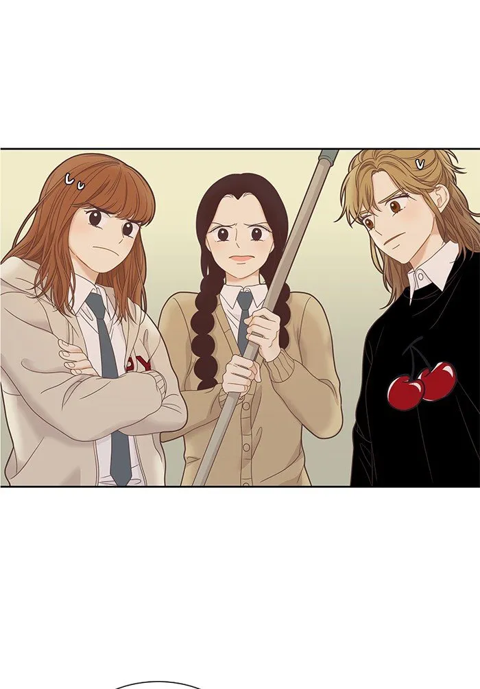 Girl’s World ( World of Girl ) Chapter 222 Online - página 7