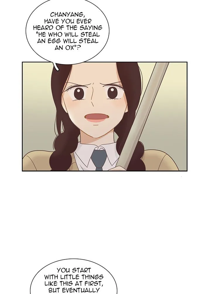 Girl’s World ( World of Girl ) Chapter 222 Online - página 8