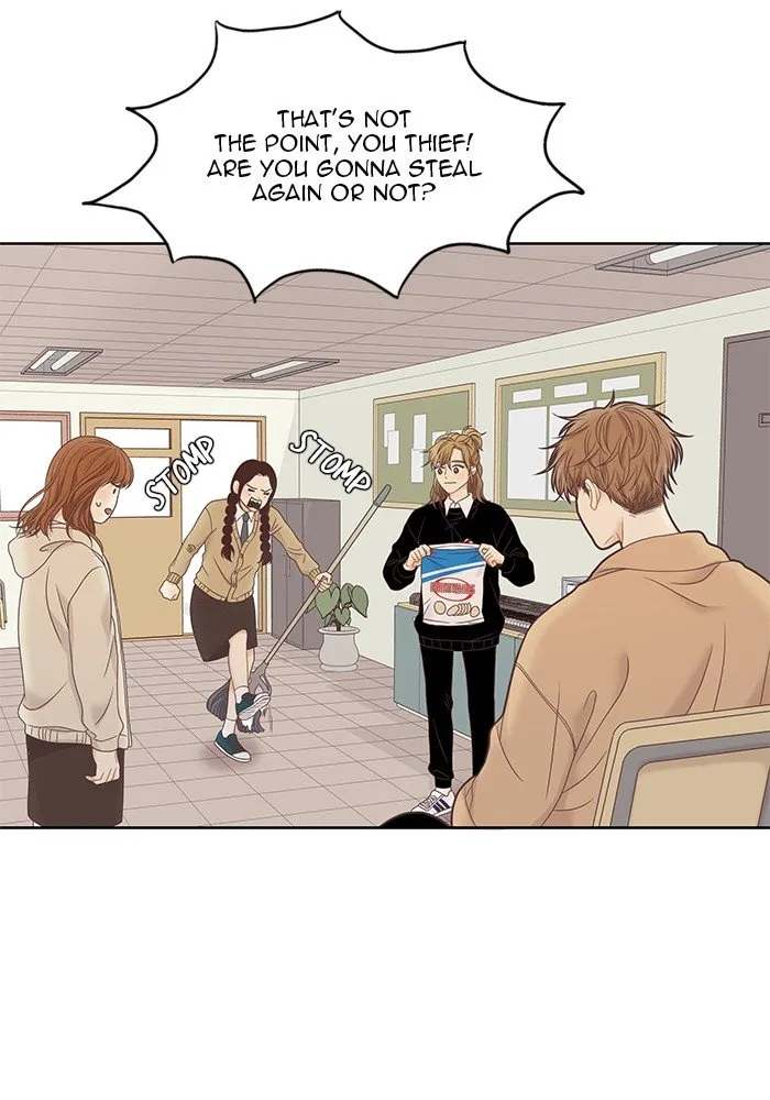 Girl’s World ( World of Girl ) Chapter 222 Online - página 16