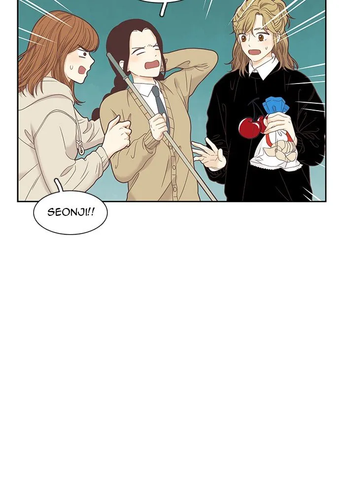 Girl’s World ( World of Girl ) Chapter 222 Online - página 18