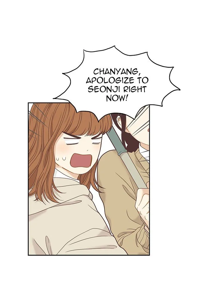 Girl’s World ( World of Girl ) Chapter 222 Online - página 19