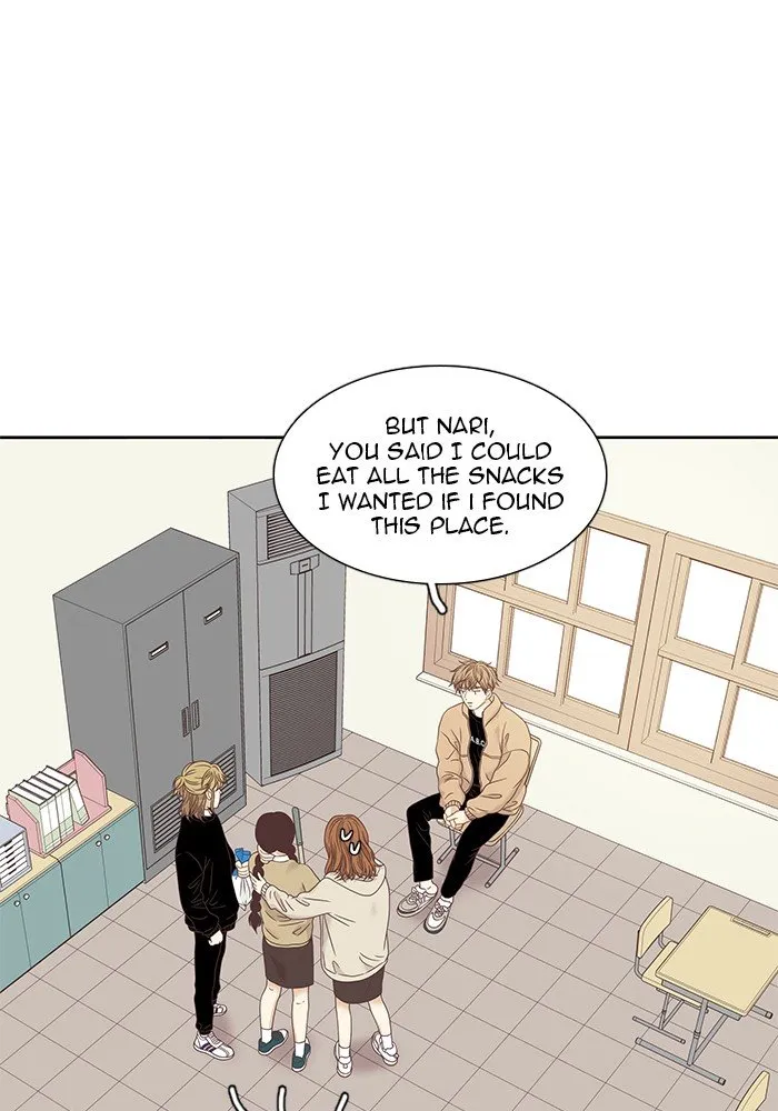 Girl’s World ( World of Girl ) Chapter 222 Online - página 20