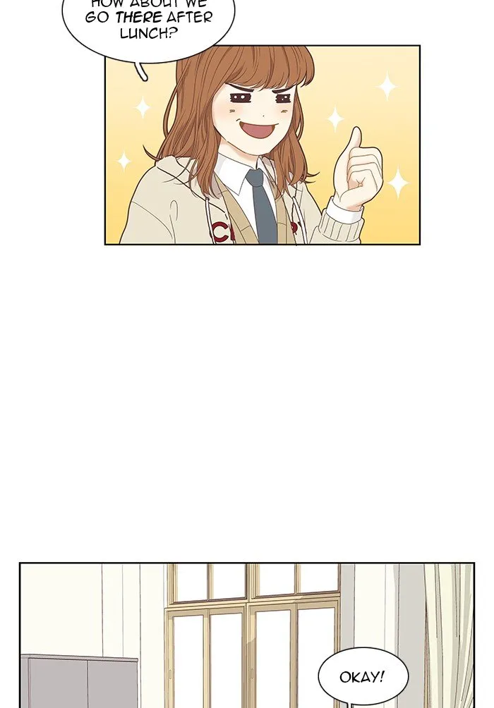 Girl’s World ( World of Girl ) Chapter 222 Online - página 23