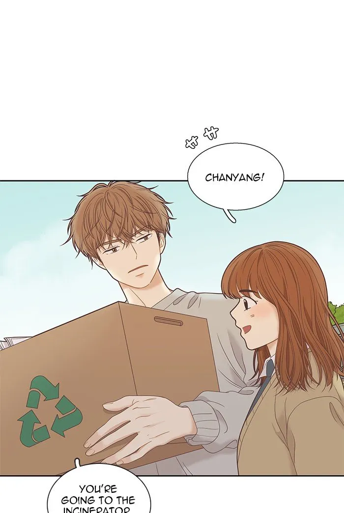 Girl’s World ( World of Girl ) Chapter 222 Online - página 32