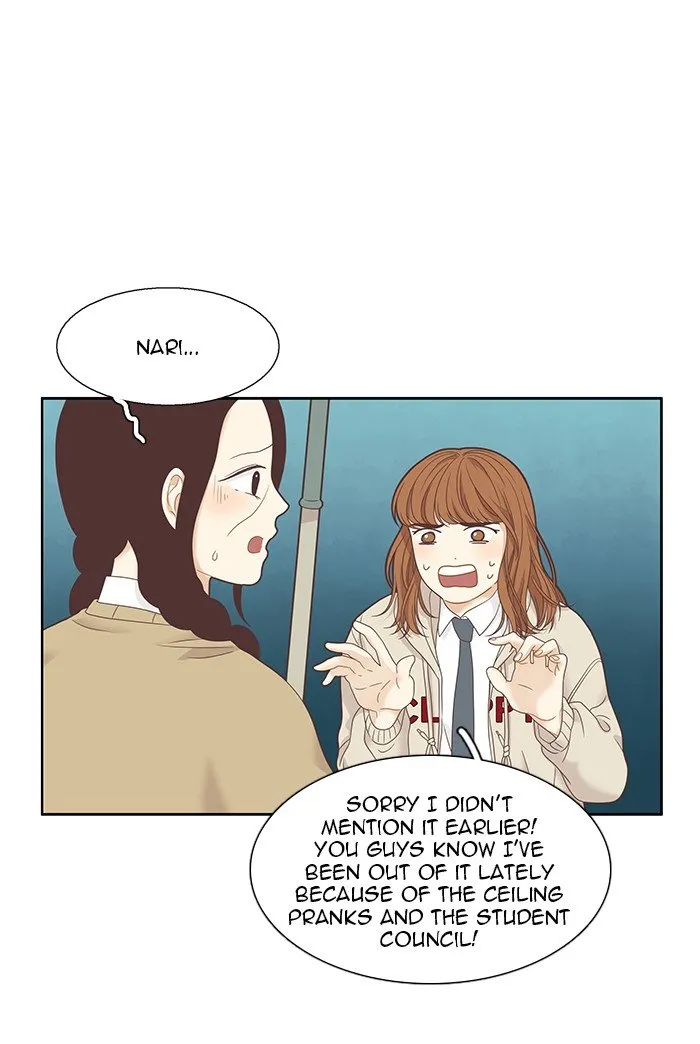 Girl’s World ( World of Girl ) Chapter 222 Online - página 42