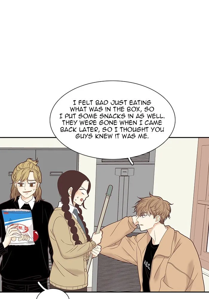 Girl’s World ( World of Girl ) Chapter 222 Online - página 43