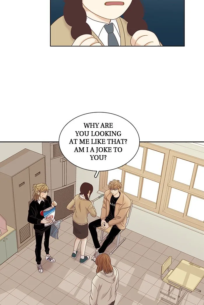 Girl’s World ( World of Girl ) Chapter 222 Online - página 46