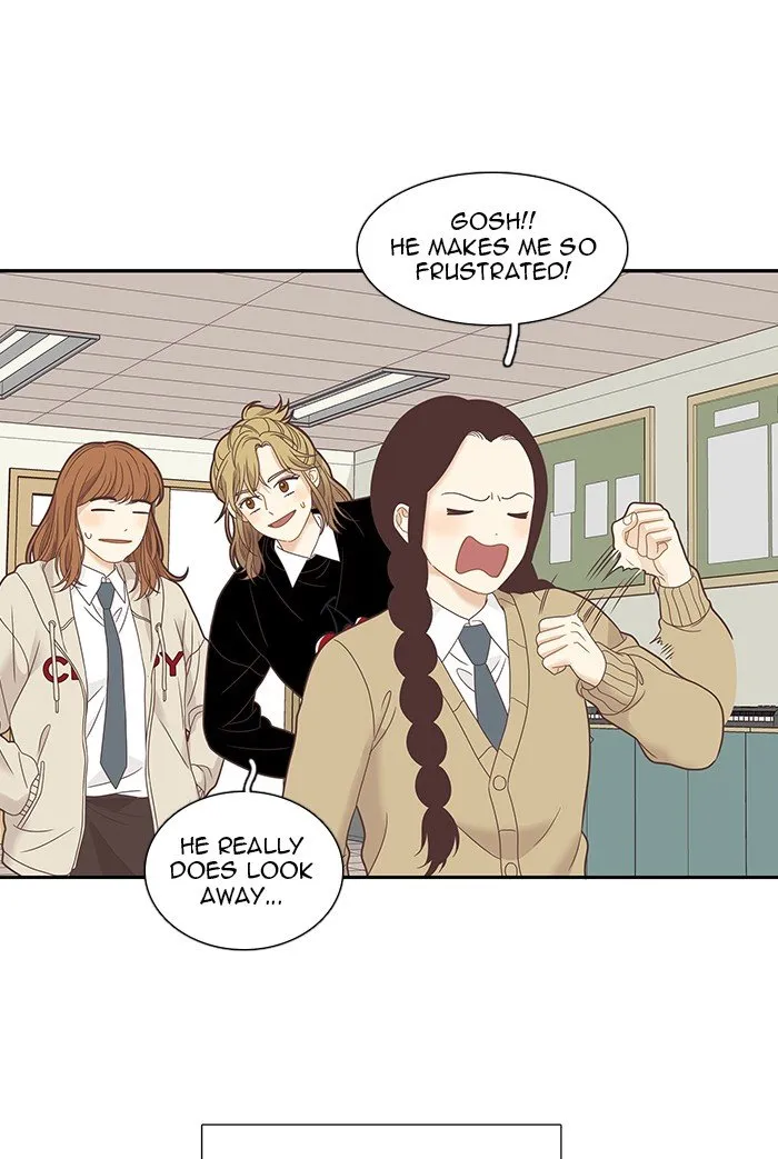 Girl’s World ( World of Girl ) Chapter 222 Online - página 48