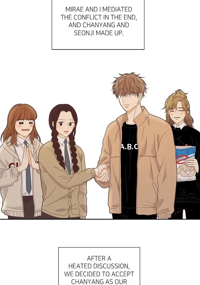 Girl’s World ( World of Girl ) Chapter 222 Online - página 49