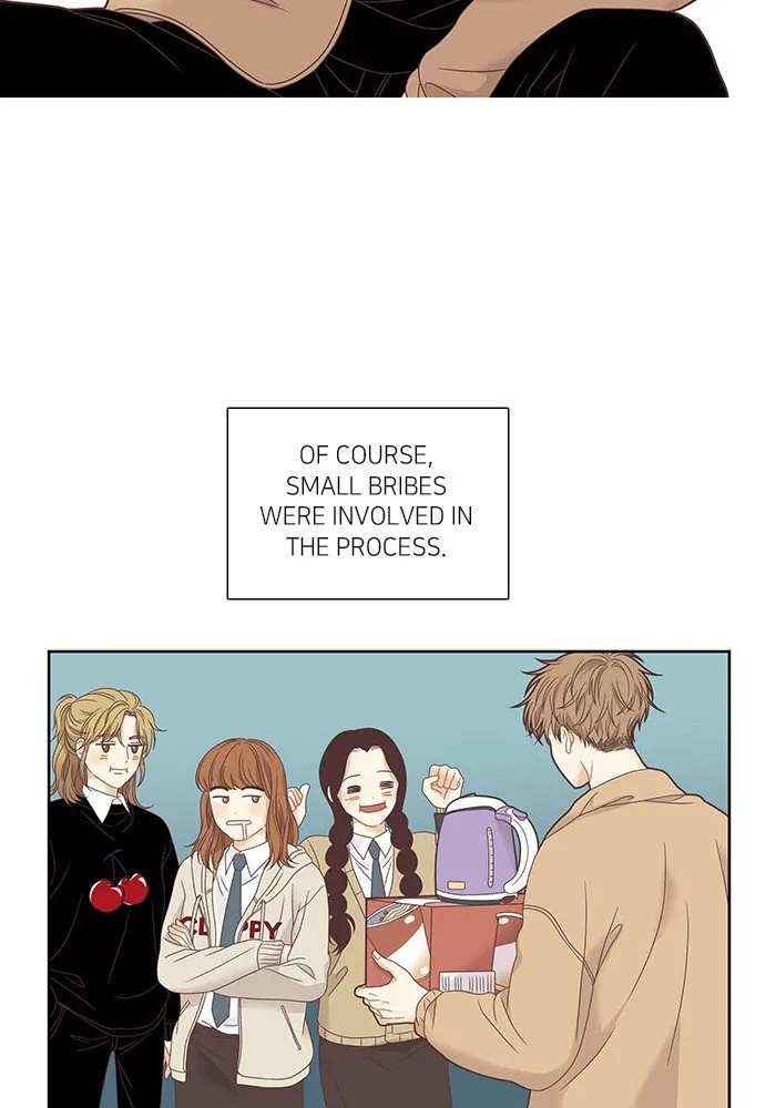 Girl’s World ( World of Girl ) Chapter 222 Online - página 51