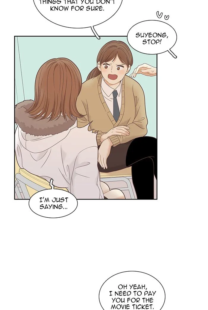Girl’s World ( World of Girl ) Chapter 222 Online - página 71