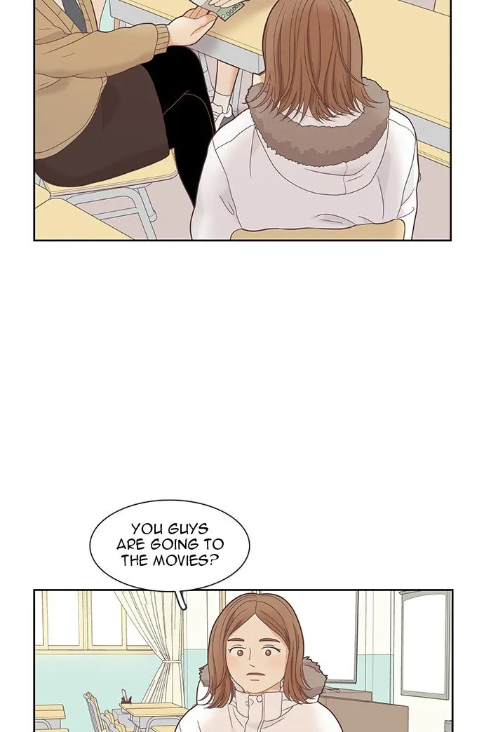 Girl’s World ( World of Girl ) Chapter 222 Online - página 73