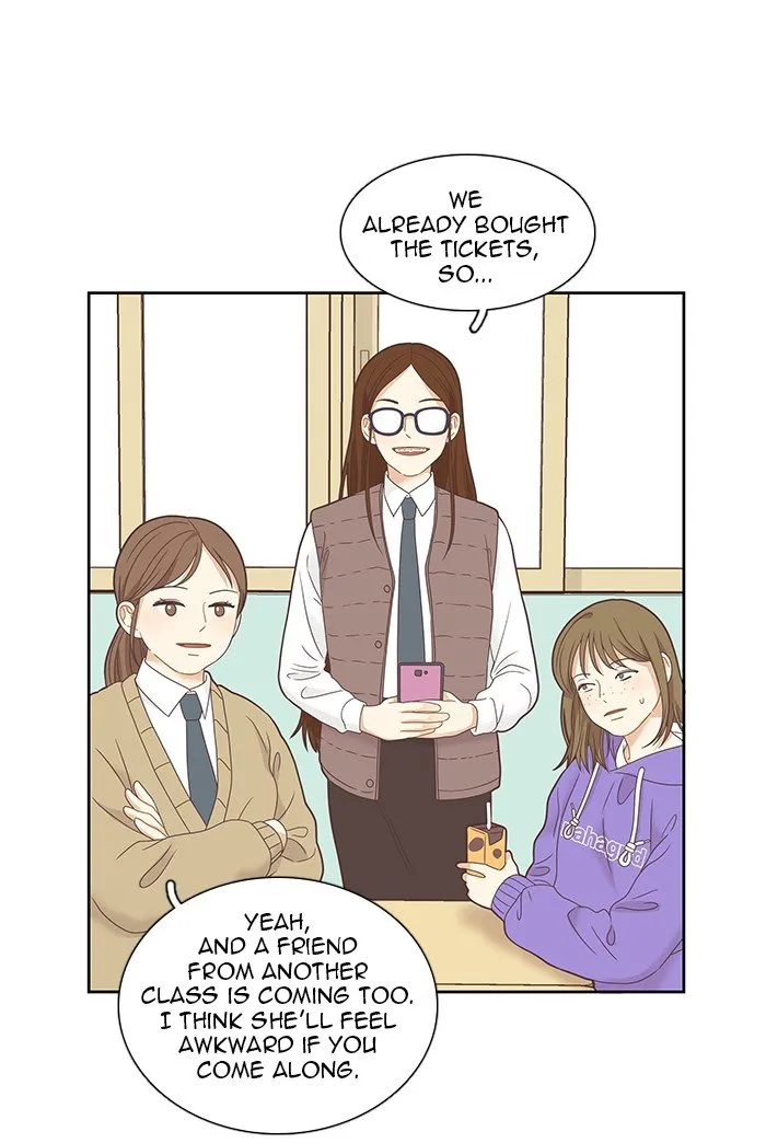 Girl’s World ( World of Girl ) Chapter 222 Online - página 77