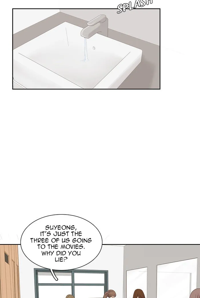 Girl’s World ( World of Girl ) Chapter 222 Online - página 81