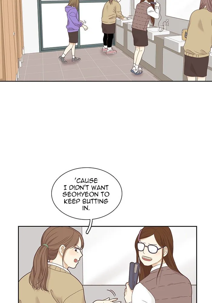 Girl’s World ( World of Girl ) Chapter 222 Online - página 82
