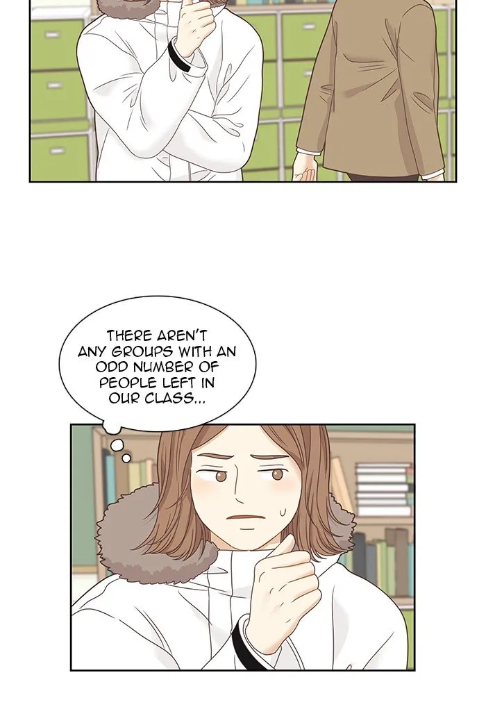 Girl’s World ( World of Girl ) Chapter 222 Online - página 87