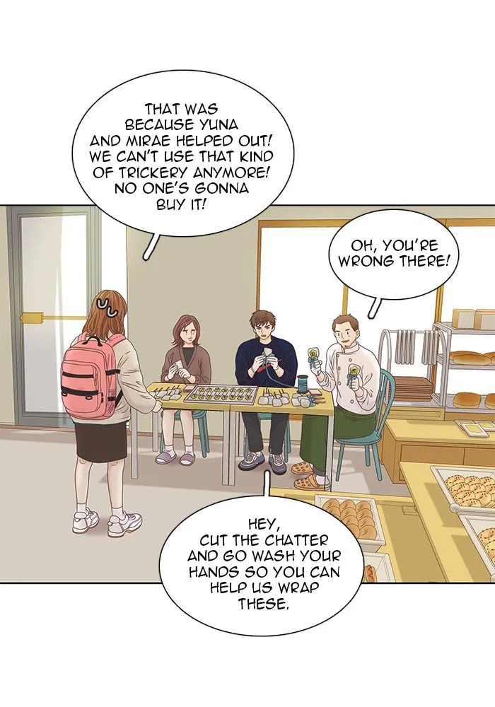 Girl’s World ( World of Girl ) Chapter 223 Online - página 8