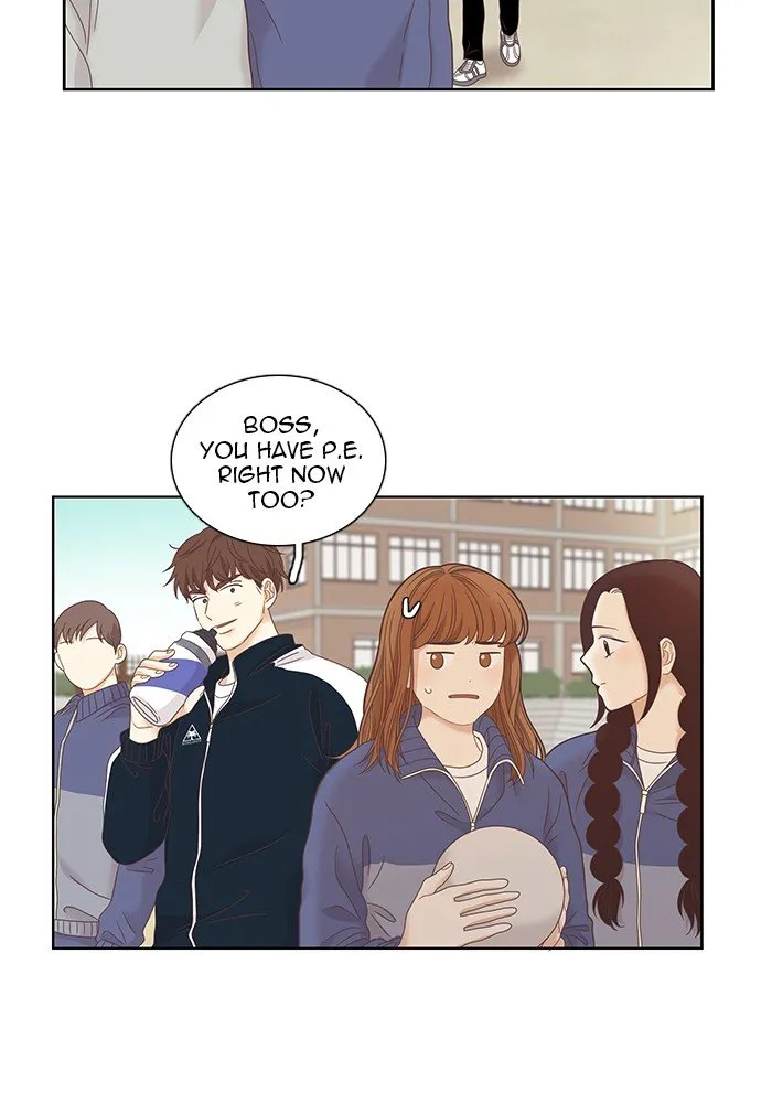 Girl’s World ( World of Girl ) Chapter 223 Online - página 28